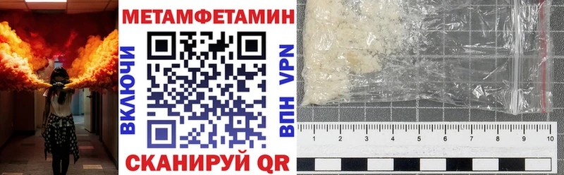 АМФ VHQ  сколько стоит  Гаврилов-Ям 