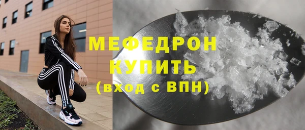 кокс Балабаново