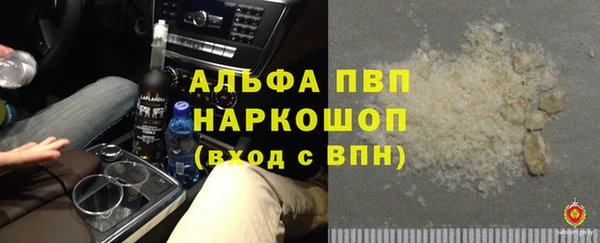 кокс Балабаново