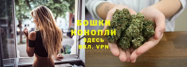 каннабис Семилуки