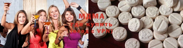 герыч Баксан