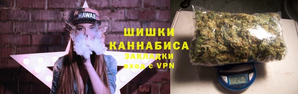 кокс Балабаново