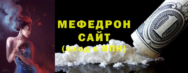 кокс Балабаново