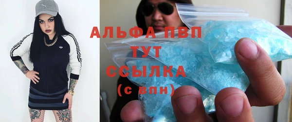кокс Балабаново