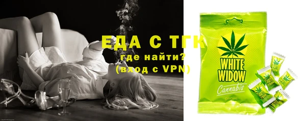 кокс Балабаново