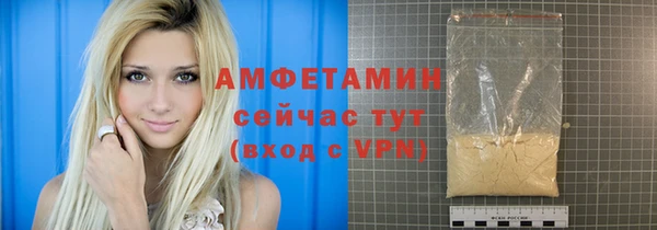 кокс Балабаново