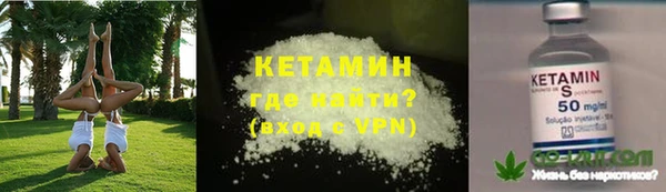 а пвп мука Балахна