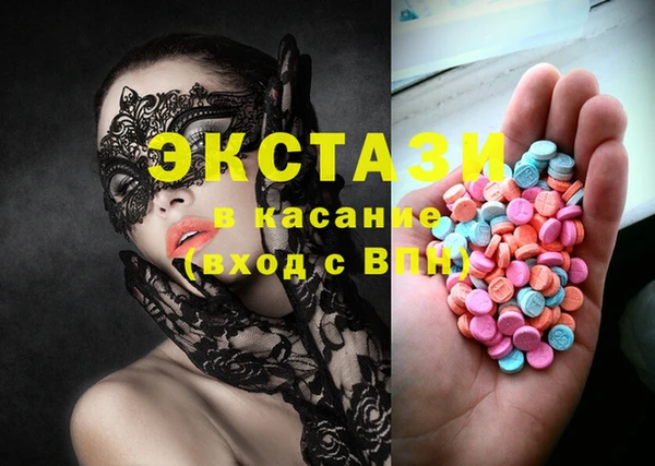 а пвп мука Балахна