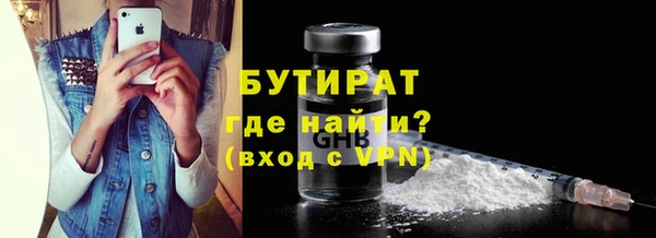 кокс Балабаново