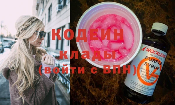 а пвп мука Балахна