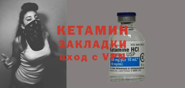 кокс Балабаново