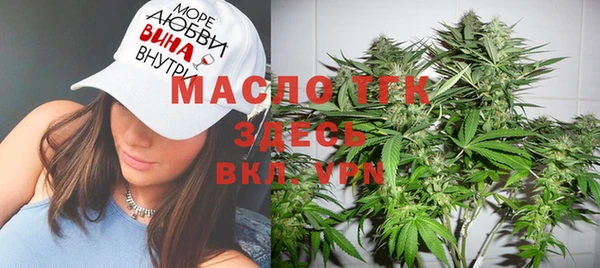 кокс Балабаново