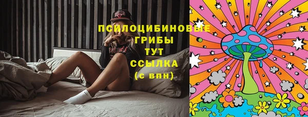 герыч Баксан