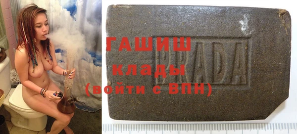 кокс Балабаново