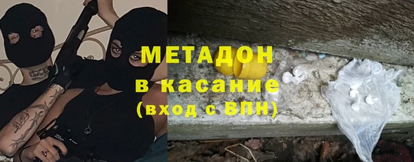 а пвп мука Балахна