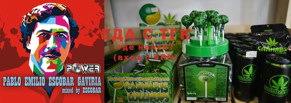 герыч Баксан