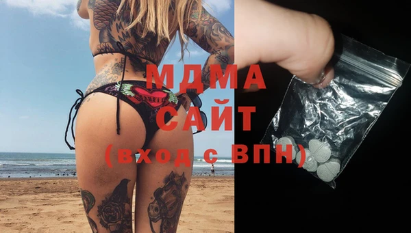 кокс Балабаново