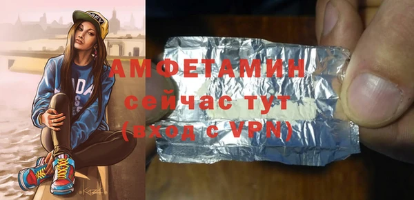 а пвп мука Балахна
