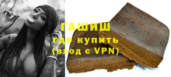 а пвп мука Балахна