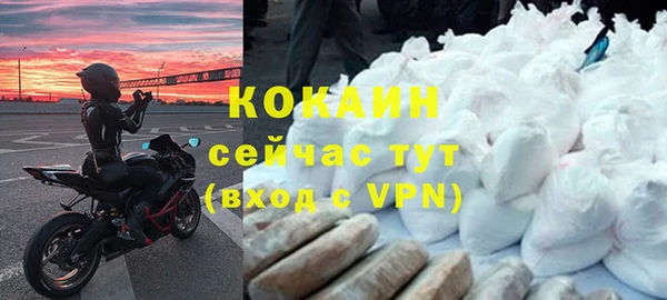 а пвп мука Балахна