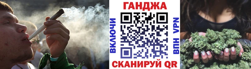 блэк спрут как зайти  Гаврилов-Ям  Канабис марихуана 